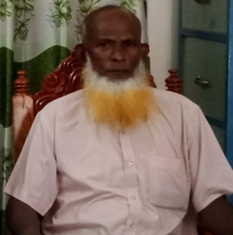 Principal's Photo